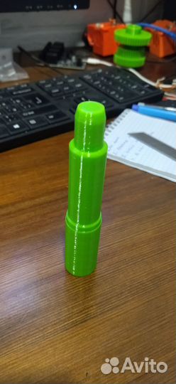 Оправка направляющая центрирования диска сцепления