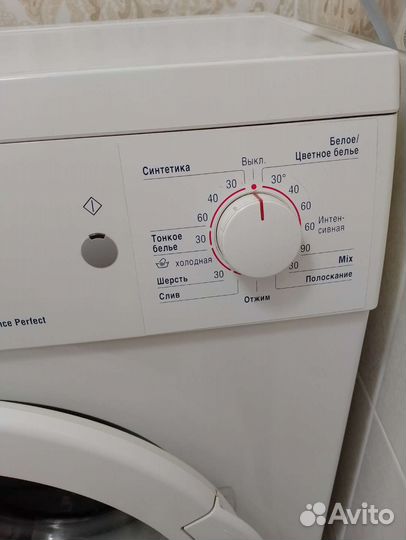 Стиральная машина bosch maxx 5 бу