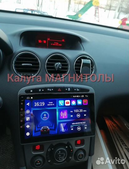 Магнитола Peugeot 308 408 android новая