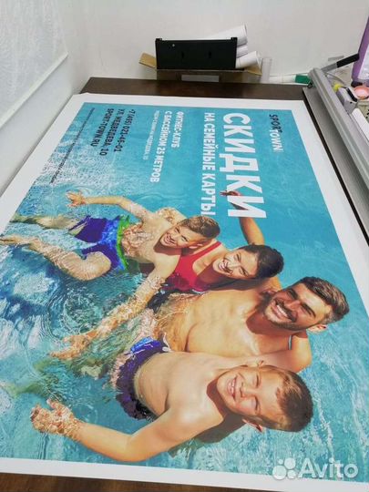 Наружная реклама: баннеры, наклейки, бэклиты