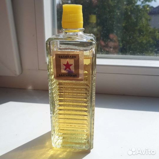 Одеколон винтаж