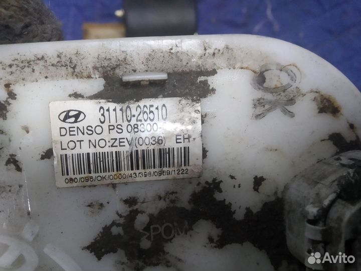 Насос топливный Hyundai Santa Fe SM 2,7 бензин