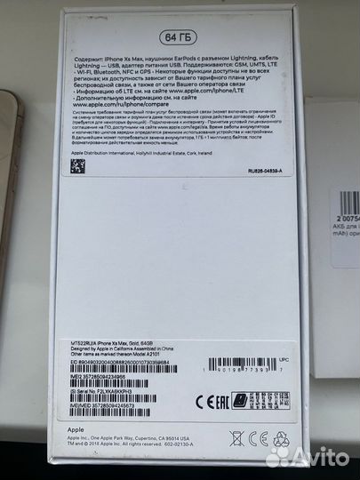 iPhone XS Max 64gb 83