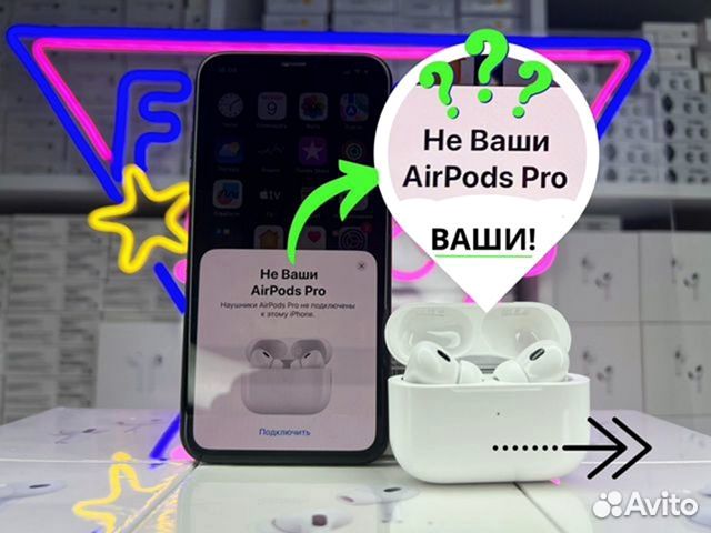 AirPods Pro 2 (Топ версия)