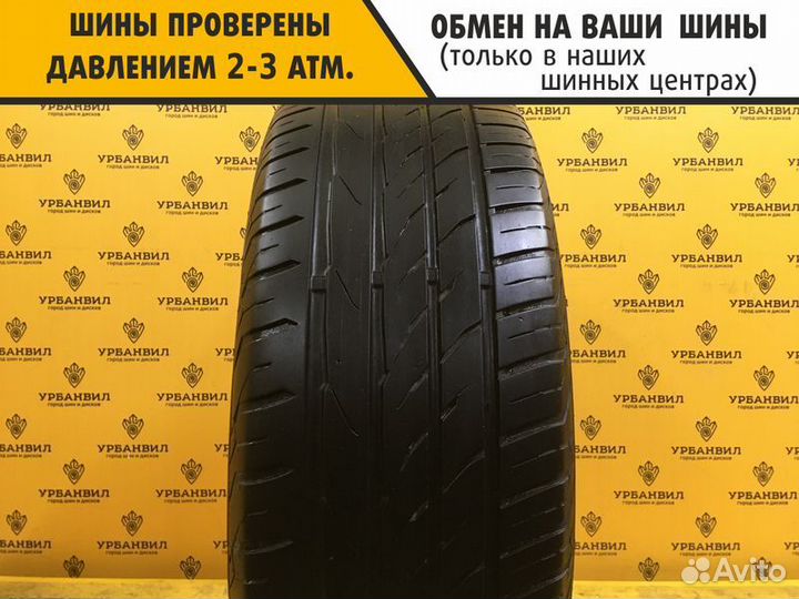 Matador MP 47 Hectorra 3 205/55 R16 91H