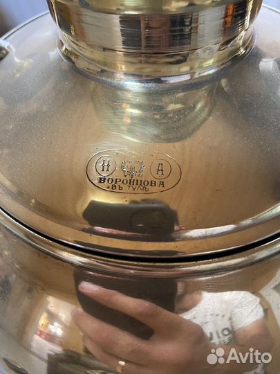 Царский самовар Воронцова