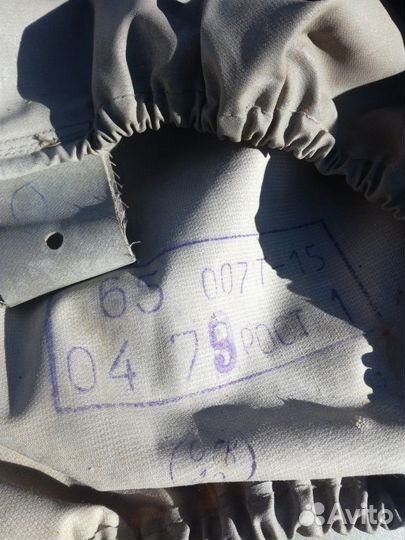 Куртка от Л-1