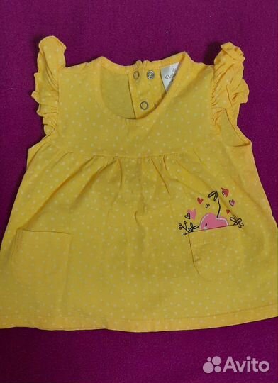 Детские вещи