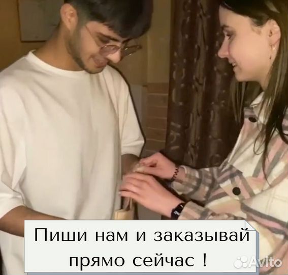 Рамка с музыкой / Лучший подарок