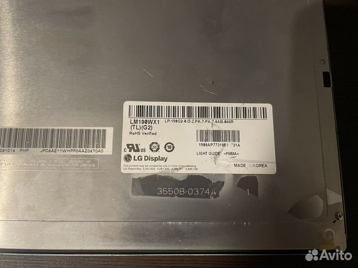 Матрица LM190WX1