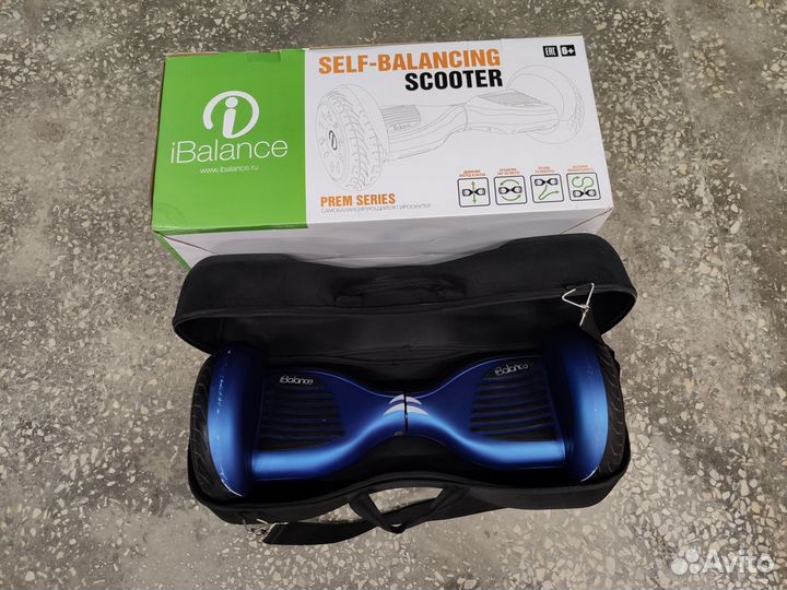 Гироскутер iBalance