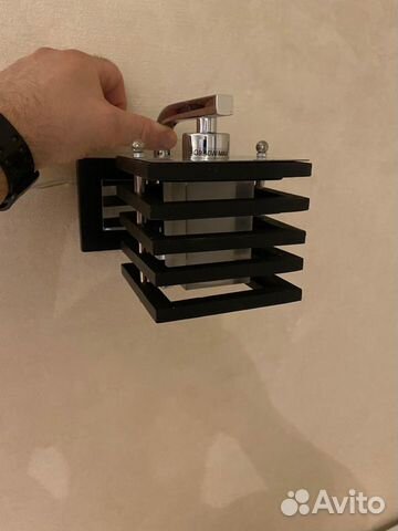 Светильник настенный