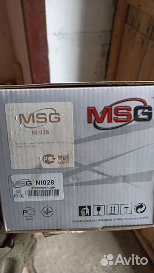 Насос гидроусилителя Nissan Teana j31