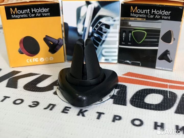 Магнитный держатель