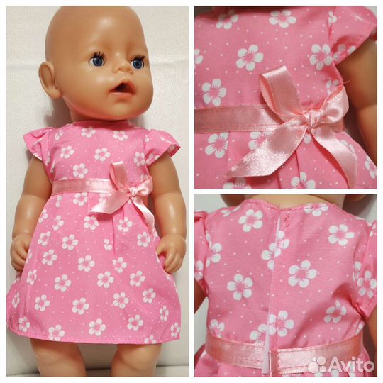 Одежда новая для пупсов типа бэби бон