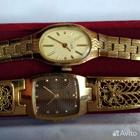 Часы наручные