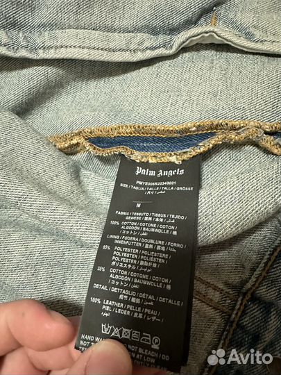 Джинсовка palm angels