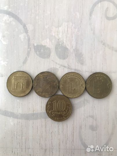 Монеты
