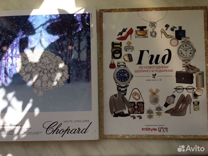 Журнал InStyle декабрь 2015 - январь 2016