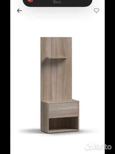 Тумба прикроватная