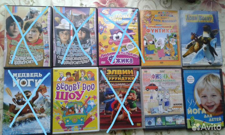 Кассеты VHS, DVD