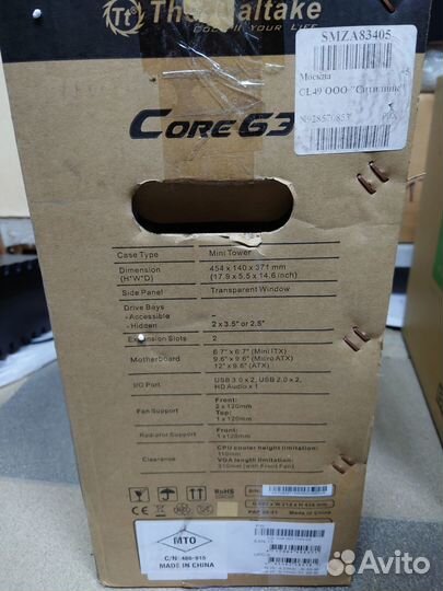 Корпус ATX Thermaltake Core G3