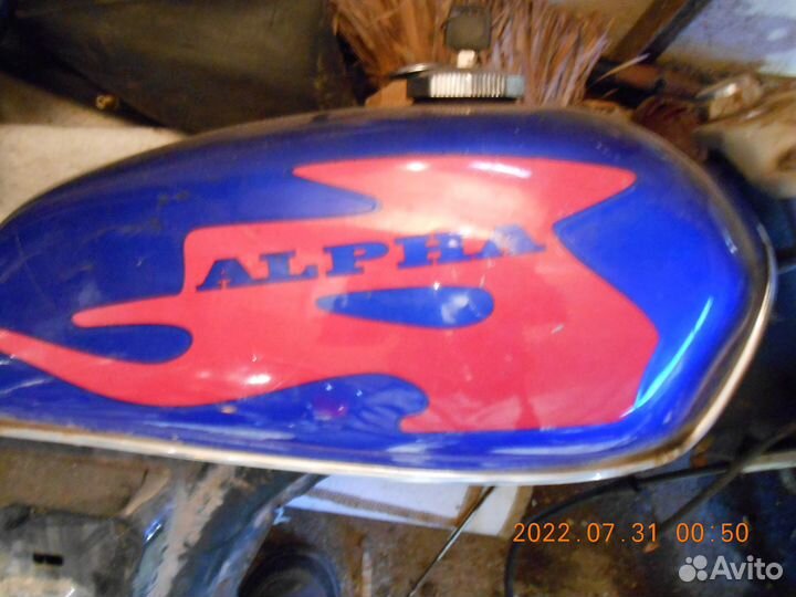 Запчасти на мопед alpha