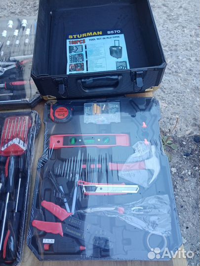 Набор инструментов штурман