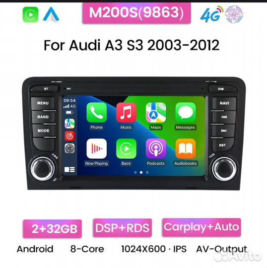 Магнитола на Audi A3 8P S3 RS3 Android