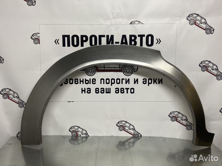 Mitsubishi Pajero Sport арки крыльев комплект