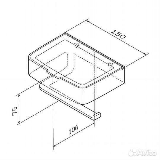 Держатель туалетной бумаги Am.Pm Inspire 2.0 A50A