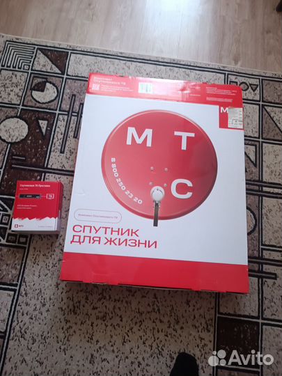 Продам комплект спутникого тв МТС новый