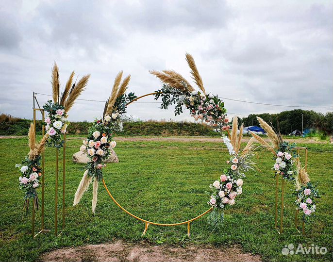 Свадебная арка/ свадебный декор/ аренда арки