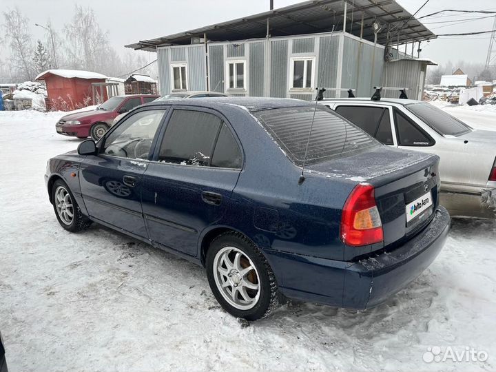 Hyundai Accent 1.5 МТ, 2008, 247 000 км