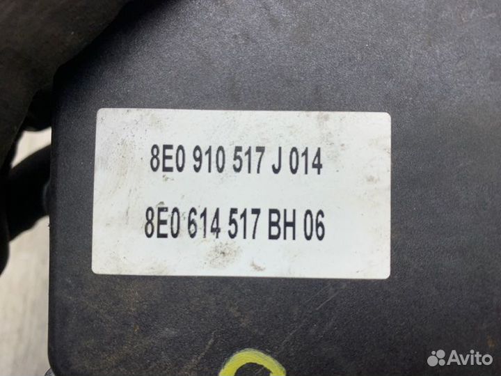 Блок ABS Audi A4 B7 BFB 1.8 2008