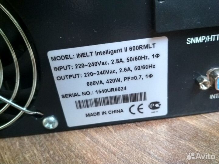 Ибп Inelt Intelligent II 600rmlt