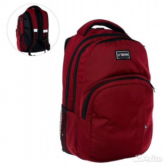 Рюкзак молодёжный, 44 х 29 х 12 см, эргономичная с