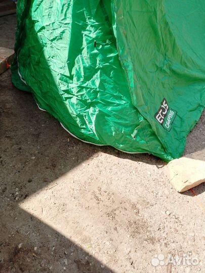 Для отдыха и рыбалки