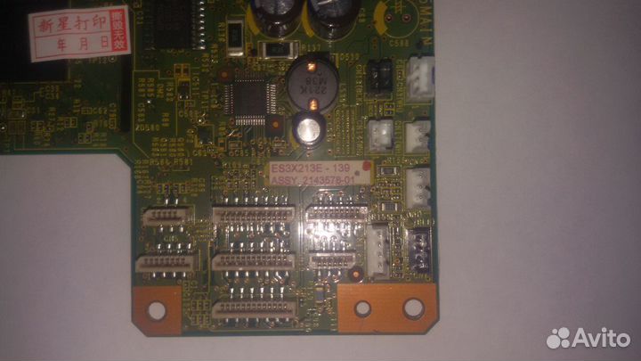 Epson T50, P50, L800 материнская плата