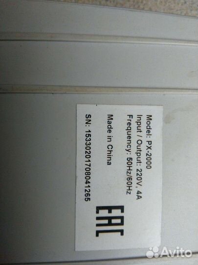 Сетевой фильтр apc