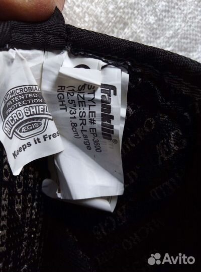 Хоккейная защита