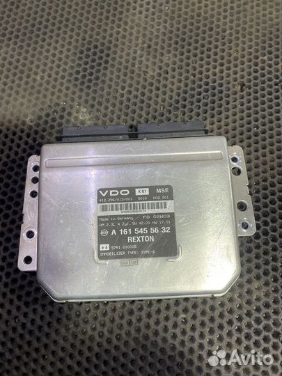 Эбу двигателя G23D SsangYong Rexton 1 Рекстон