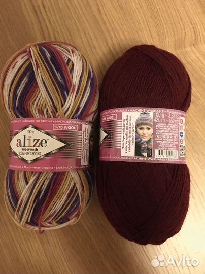 Пряжа носочная Ализе