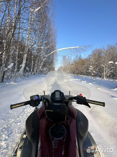 Yamaha Venture Multi Purpose