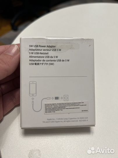 Apple USB Power Adapter/usb-c jack/charge cable