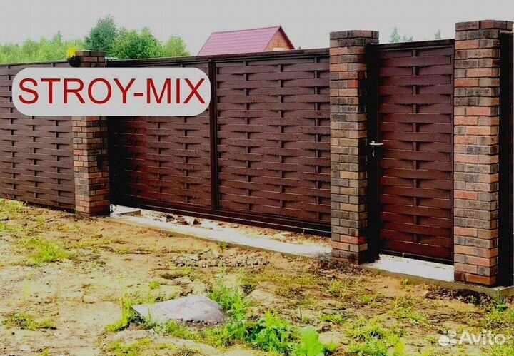 Забор жалюзи плетенка