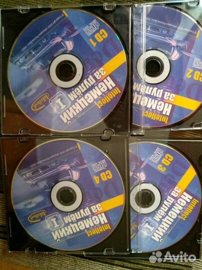 Курс немецкого языка