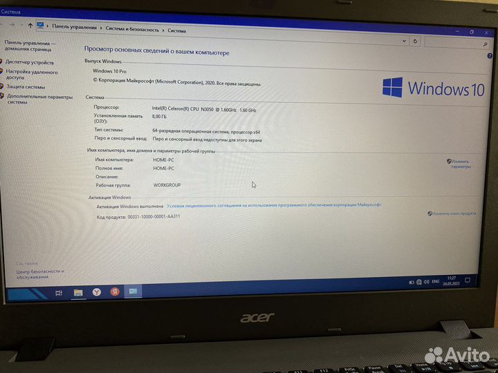 Ноутбук Acer E5-532