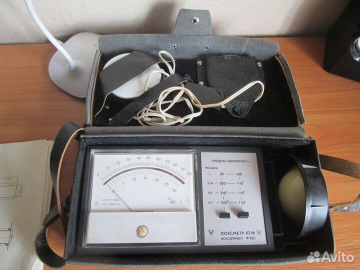 Люксметр Ю116