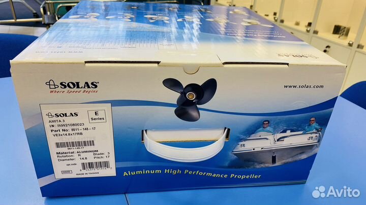 Винт гребной Volvo Penta SX Drive